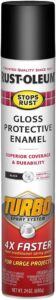 Rust-Oleum Turbo Spray Gloss Black